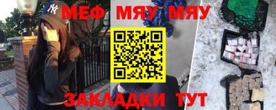 не бодяженный Бузулук