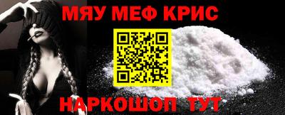 не бодяженный Бузулук