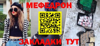 не бодяженный Бузулук