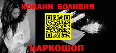 не бодяженный Бузулук