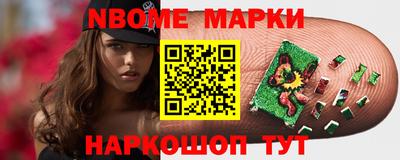 мдпв Будённовск