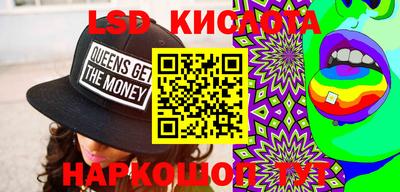 эйфоретик Бугуруслан