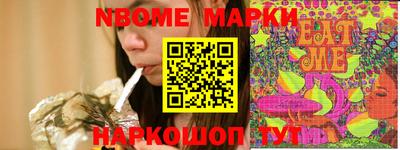 эйфоретик Бугуруслан