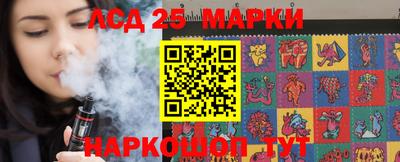 эйфоретик Бугуруслан