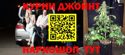 эйфоретик Бугуруслан