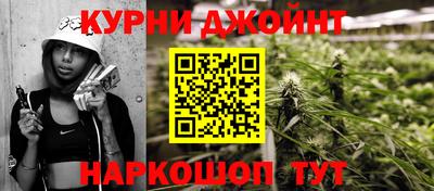 эйфоретик Бугуруслан
