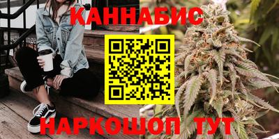 эйфоретик Бугуруслан