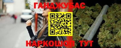 не бодяженный Бузулук