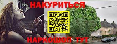 эйфоретик Бугуруслан