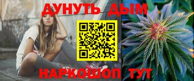 эйфоретик Бугуруслан