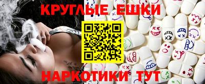 не бодяженный Бузулук
