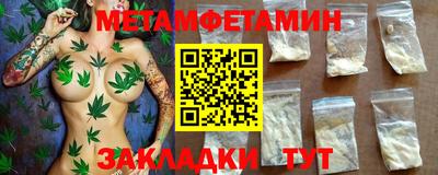 не бодяженный Бузулук