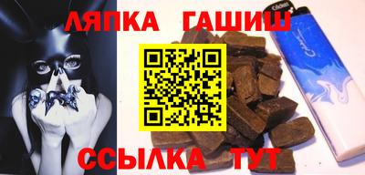 эйфоретик Бугуруслан