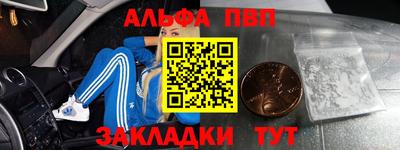 эйфоретик Бугуруслан