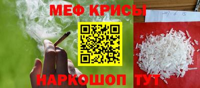 не бодяженный Бузулук