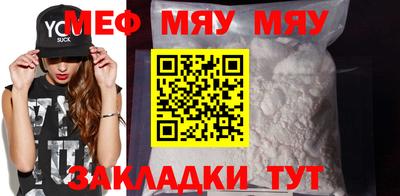 не бодяженный Бузулук