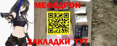 эйфоретик Бугуруслан
