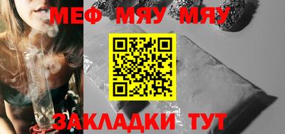 не бодяженный Бузулук