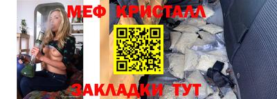 эйфоретик Бугуруслан